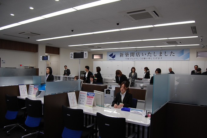 株式会社福井銀行 大聖寺支店