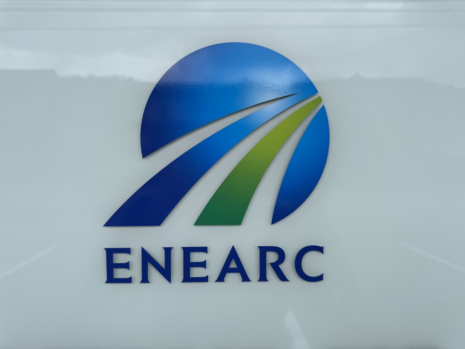 株式会社エネアーク中部　加賀営業所