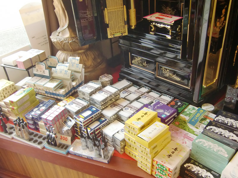 有限会社 加納仏壇店