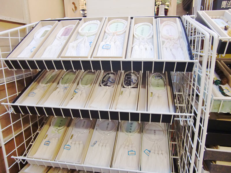 有限会社 加納仏壇店